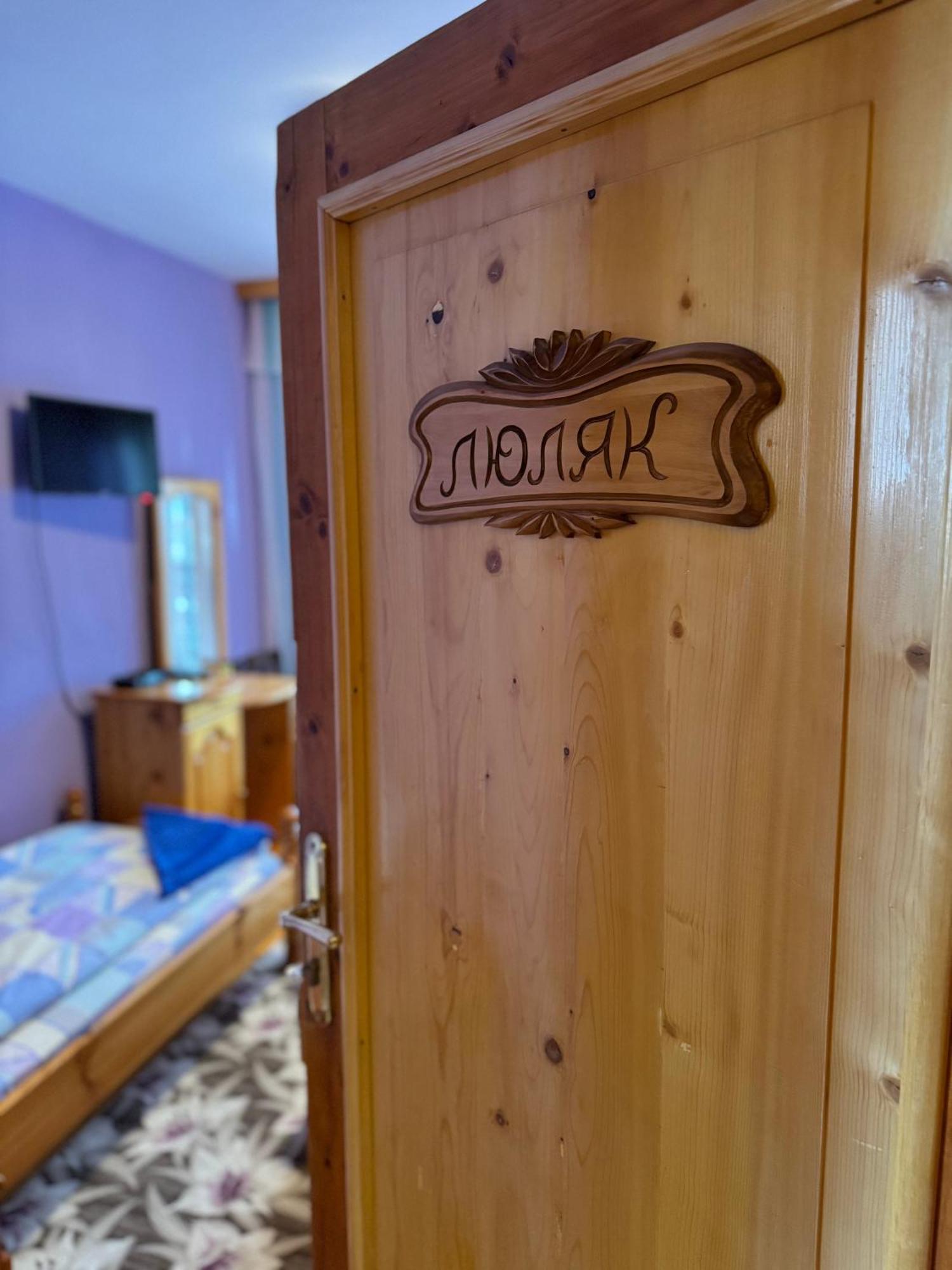Mama Emiliya Guest House بيلي اسكار المظهر الخارجي الصورة