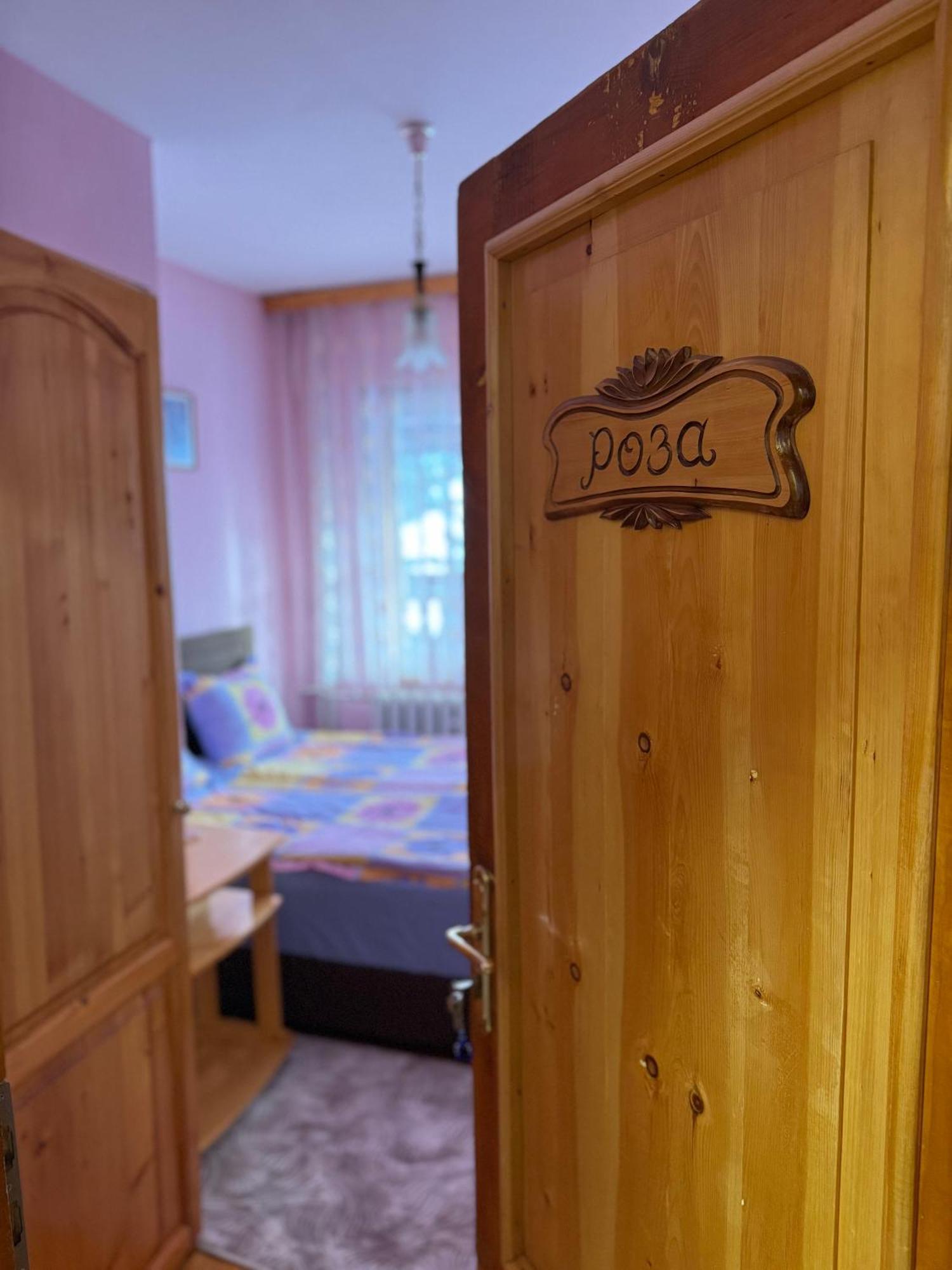 Mama Emiliya Guest House بيلي اسكار المظهر الخارجي الصورة